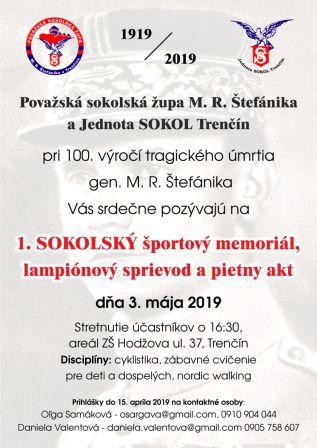 1_sportovy-memorial.jpg